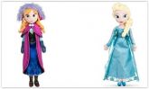 Bonecas Do Filme Frozen - Promoção !